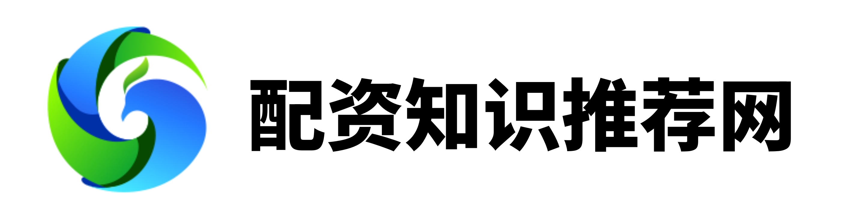 万隆优配
